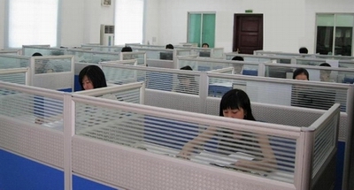 营销中心二分部