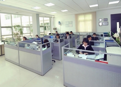 营销中心一分部