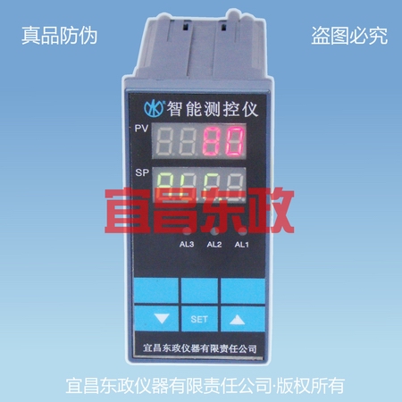 EBYR/EBTR智能测控仪