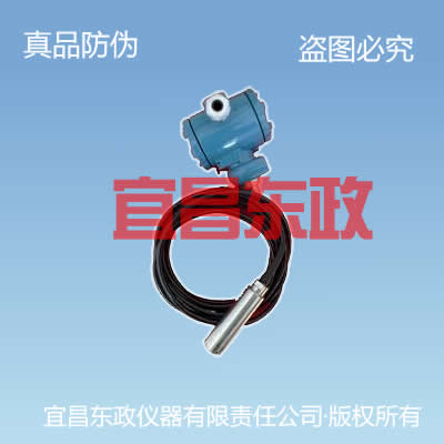 YTR型投入式液位变送器