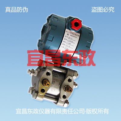 EB1151型电容式差压