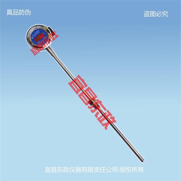 EBT02型快速温度传