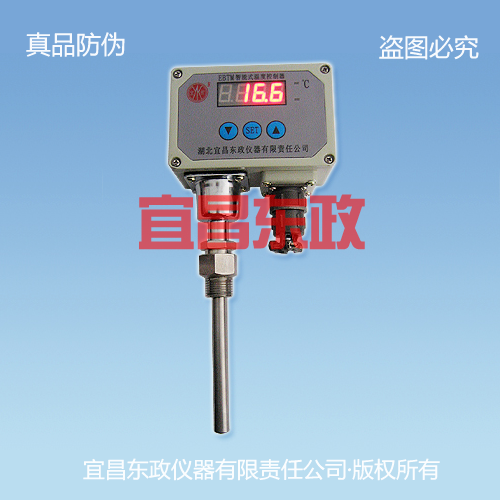 EBTM系列智能型温度