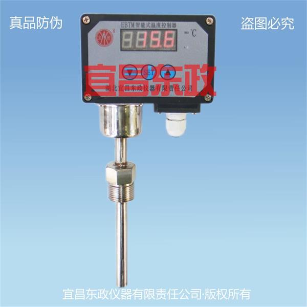 EBTM系列智能型温度控制器