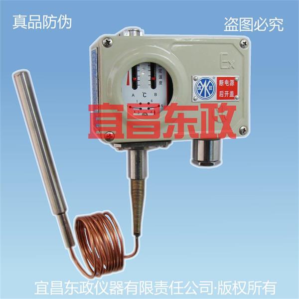 ET系列温度控制器