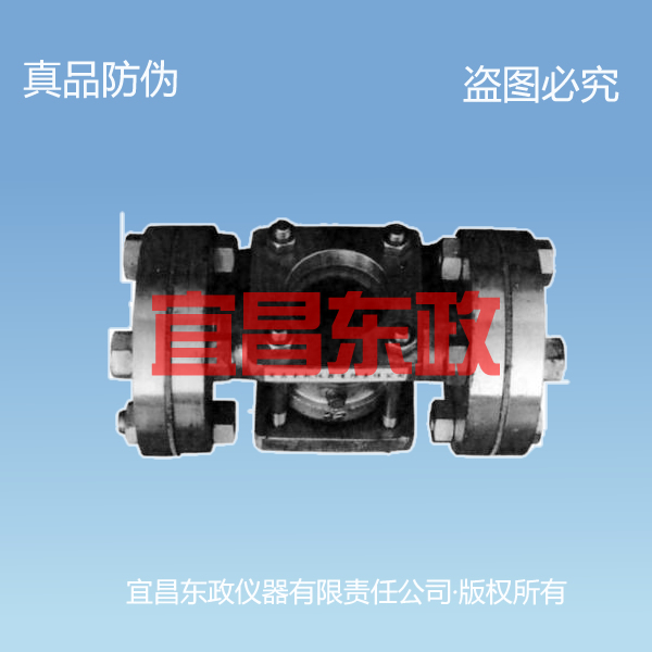 EPA系列流量视镜