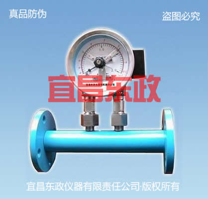 ECLK型差压流量控制