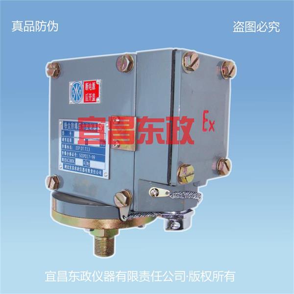 FB/FK系列粉尘防爆