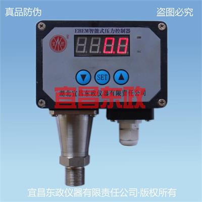 EBEM智能型压力控制
