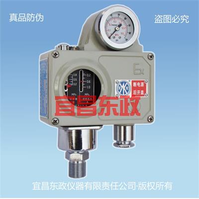 EY系列常规型压力控制器