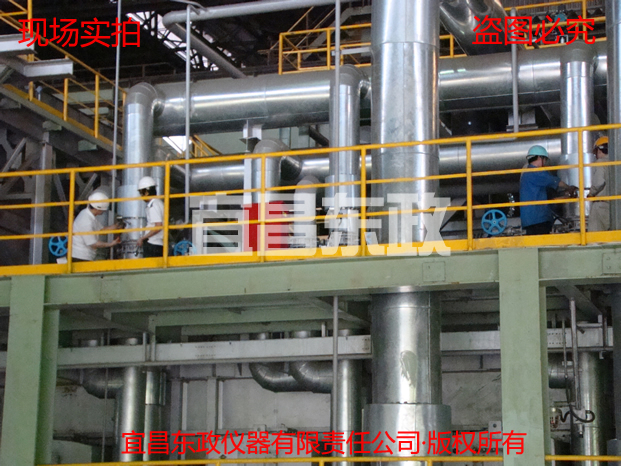 远赴现场为新用户