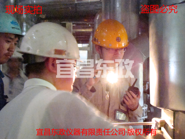 与用户领导交流使