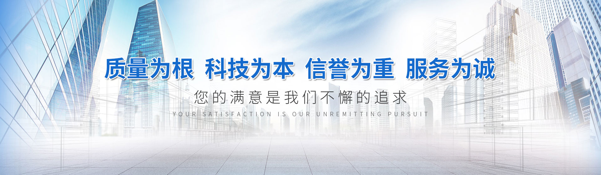 防腐压力控制器